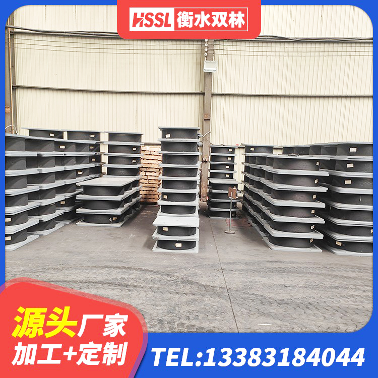 沁水县房建隔震层支座 沁水县HDR橡胶隔震支座生产厂家 沁水县钢连廊抗震支座价格 沁水县橡胶隔震减震支座源头工厂 - 第10张