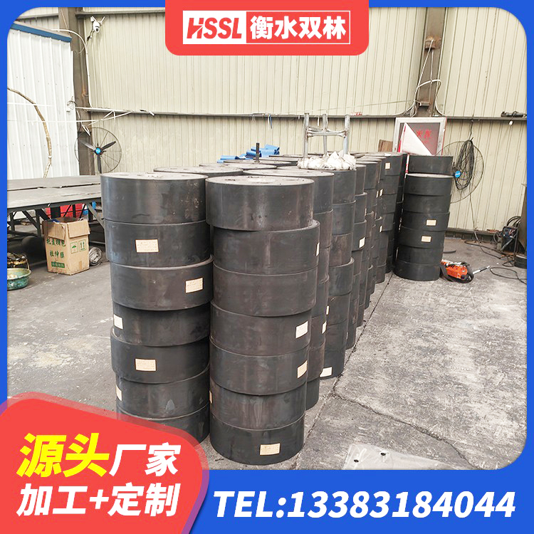 沁水县LNR隔震支座900源头工厂 沁水县叠层橡胶支座厂家 沁水县抗震支座费用 沁水县LRB500铅芯隔震支座多少钱 - 第2张