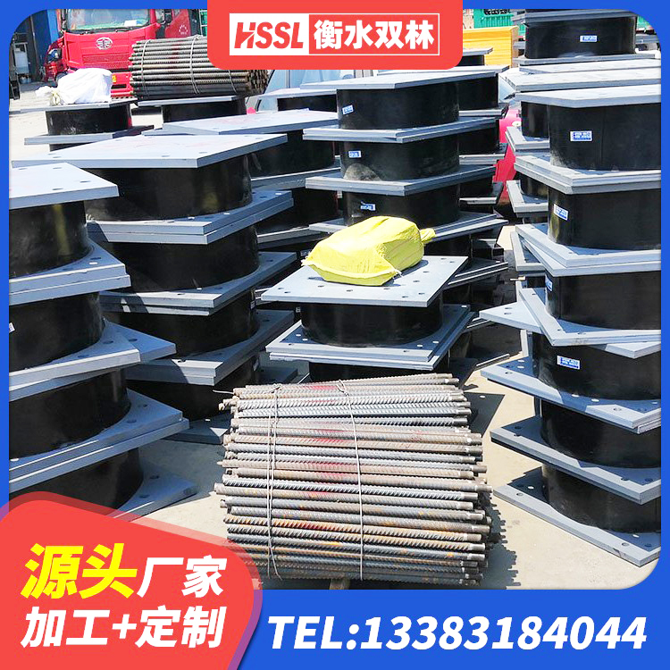 沁水县建筑抗震式橡胶隔震支座源头工厂 沁水县LNR900橡胶支座生产加工 沁水县LNR800天然橡胶隔震支座厂家 沁水县LRB1000橡胶隔震支座生产厂家 - 第3张