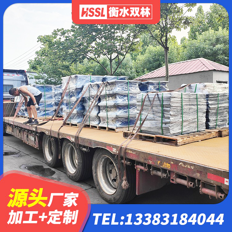沁水县建筑抗震式橡胶隔震支座源头工厂 沁水县LNR900橡胶支座生产加工 沁水县LNR800天然橡胶隔震支座厂家 沁水县LRB1000橡胶隔震支座生产厂家 - 第5张