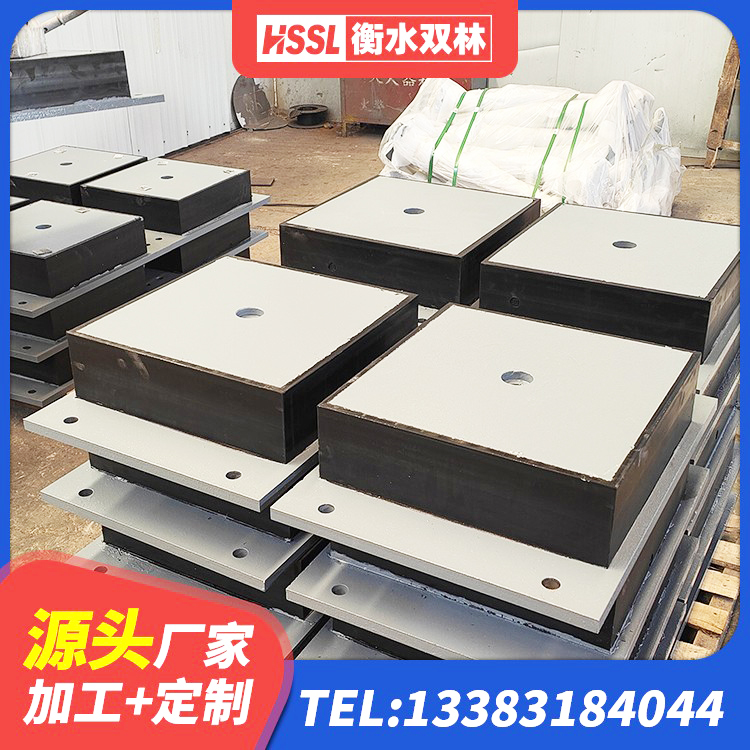沁水县建筑抗震式橡胶隔震支座源头工厂 沁水县LNR900橡胶支座生产加工 沁水县LNR800天然橡胶隔震支座厂家 沁水县LRB1000橡胶隔震支座生产厂家 - 第7张