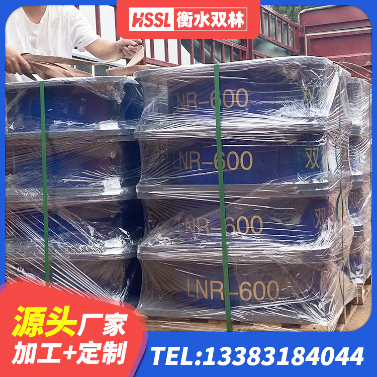沁水县建筑抗震式橡胶隔震支座源头工厂 沁水县LNR900橡胶支座生产加工 沁水县LNR800天然橡胶隔震支座厂家 沁水县LRB1000橡胶隔震支座生产厂家 - 第2张