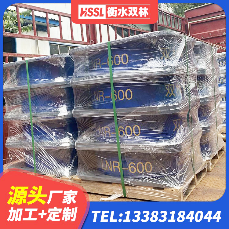 沁水县HDR型高阻尼隔震橡胶支座多少钱 沁水县橡胶减隔震支座源头工厂 沁水县减振隔震支座 沁水县橡胶隔离支座 - 第2张