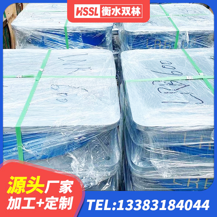 沁水县LNR1300天然橡胶隔震支座源头工厂 沁水县圆形高阻尼隔震橡胶支座价格 沁水县房建隔震层支座 沁水县建筑高阻尼铅芯支座厂家 - 第9张