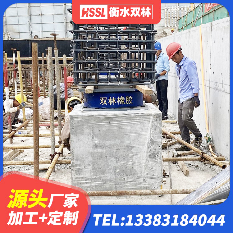 沁水县橡胶隔震支座装置源头工厂 沁水县房建减隔震支座厂家 沁水县LNR1000橡胶隔震支座源头工厂 沁水县建筑隔震支座JG生产厂家 - 第8张