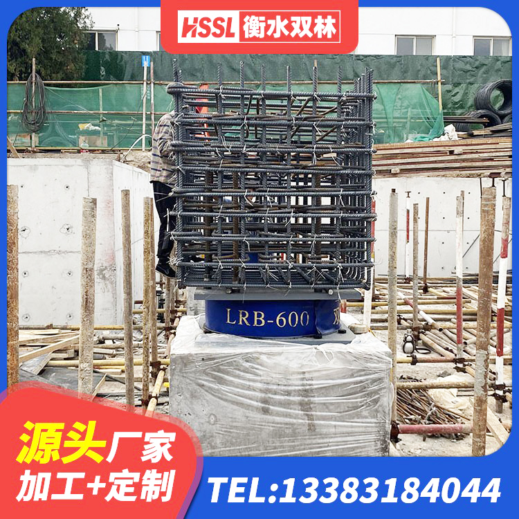 沁水县橡胶抗震支座厂家电话 沁水县隔震橡胶支座报价表 沁水县隔震橡胶支座哪家好 沁水县减隔震支座厂家电话 - 第8张