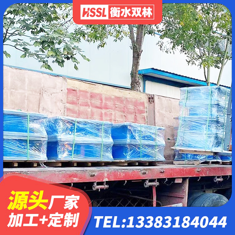 沁水县房建隔震层支座 沁水县HDR橡胶隔震支座生产厂家 沁水县钢连廊抗震支座价格 沁水县橡胶隔震减震支座源头工厂 - 第1张