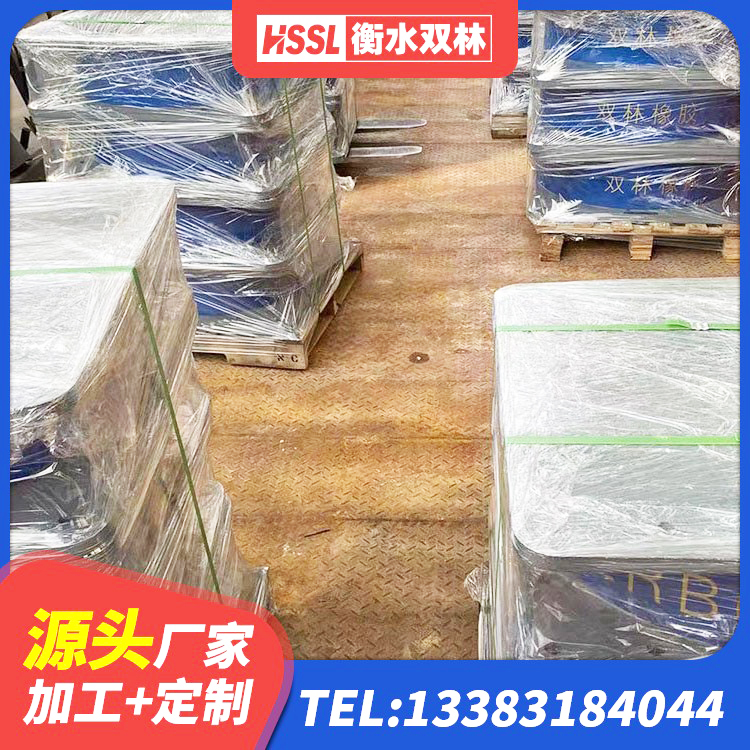 沁水县LRB隔震支座400(II型)厂家 沁水县抗震式隔震支座定制源头工厂 沁水县建筑水平力隔震支座厂家 沁水县建筑港珠澳减隔震支座生产厂家 - 第3张