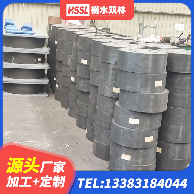 沁水县隔振支座生产厂家 沁水县LNR1200橡胶支座厂家电话 沁水县LNR600橡胶隔震支座多少钱 沁水县LNR-370*370*137圆形高阻尼橡胶隔震支座厂家 - 第3张