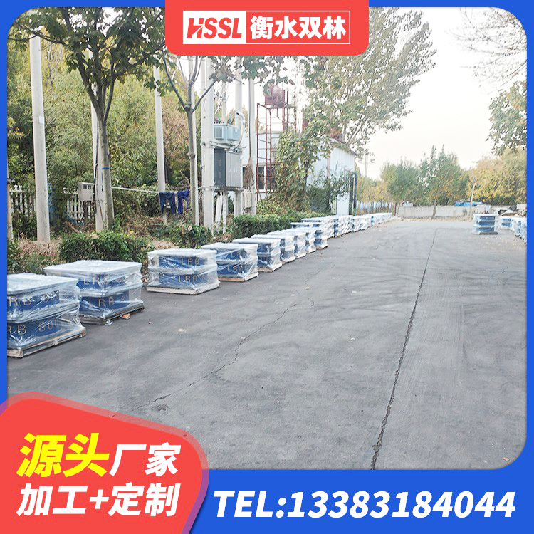 沁水县矩形铅芯隔震支座生产厂家 沁水县铅芯隔震支座价钱 沁水县较高阻尼减隔震支座厂家 沁水县抗震支座单价 - 第4张