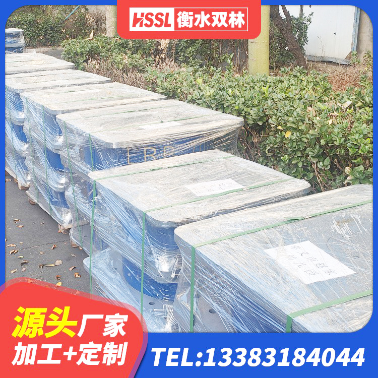 沁水县铅芯橡胶防震支座 沁水县LRB700抗震支座 沁水县橡胶隔震支座LNRD420厂家 沁水县LNR橡胶隔震支座D420厂家电话 - 第8张