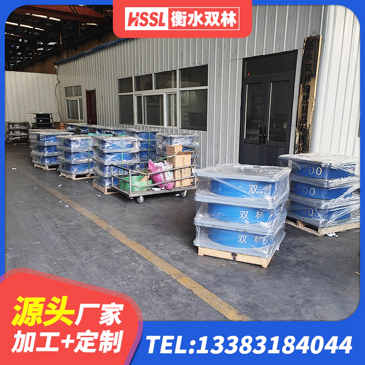 沁水县LRB隔震支座400(II型)厂家 沁水县抗震式隔震支座定制源头工厂 沁水县建筑水平力隔震支座厂家 沁水县建筑港珠澳减隔震支座生产厂家 - 第4张