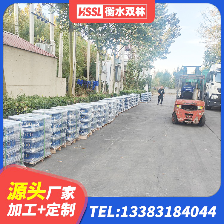 沁水县矩形铅芯隔震支座生产厂家 沁水县铅芯隔震支座价钱 沁水县较高阻尼减隔震支座厂家 沁水县抗震支座单价 - 第7张