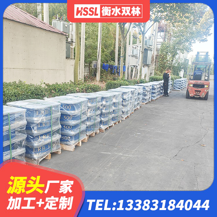 沁水县港珠澳减隔震支座 沁水县高阻尼隔震橡胶支座单价 沁水县建筑抗震支座-LNR700-II源头工厂 沁水县橡胶隔震支座生产厂家 - 第4张
