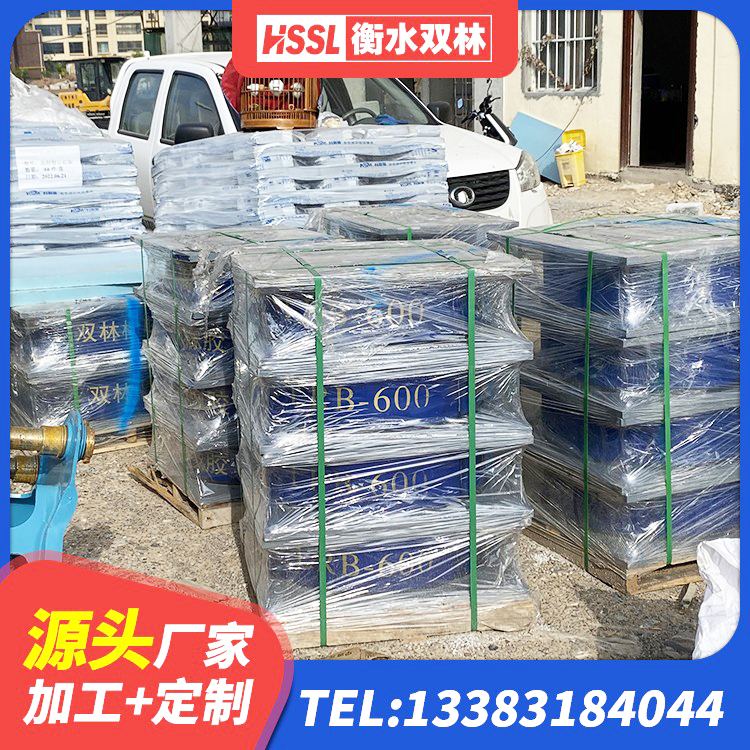 沁水县隔振支座生产厂家 沁水县LNR1200橡胶支座厂家电话 沁水县LNR600橡胶隔震支座多少钱 沁水县LNR-370*370*137圆形高阻尼橡胶隔震支座厂家 - 第1张